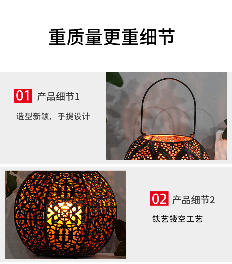 跨境新品万圣节镂空铁艺南瓜灯灯笼烛台场景氛围布置家居摆件装饰详情4