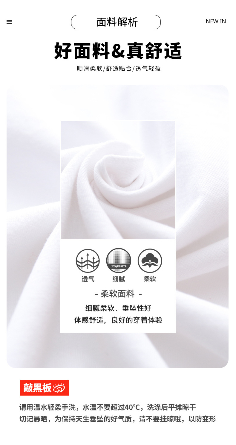 男童短袖T恤夏季薄款半袖纯棉儿童夏装2024新款汗衫中大童夏款潮t详情12