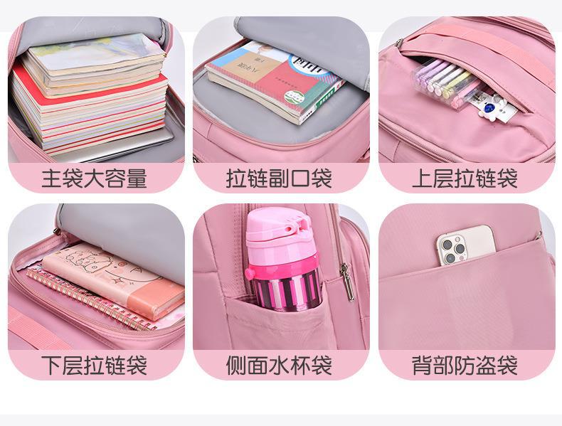 初中生书包女小学生三四五到六年级超轻便防水减负护脊新款大容量详情6