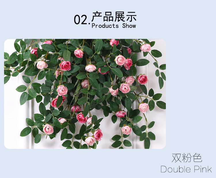 仿真蔷薇玫瑰花藤假花藤条藤蔓塑料花吊顶空调水管道遮挡阳台装饰详情12