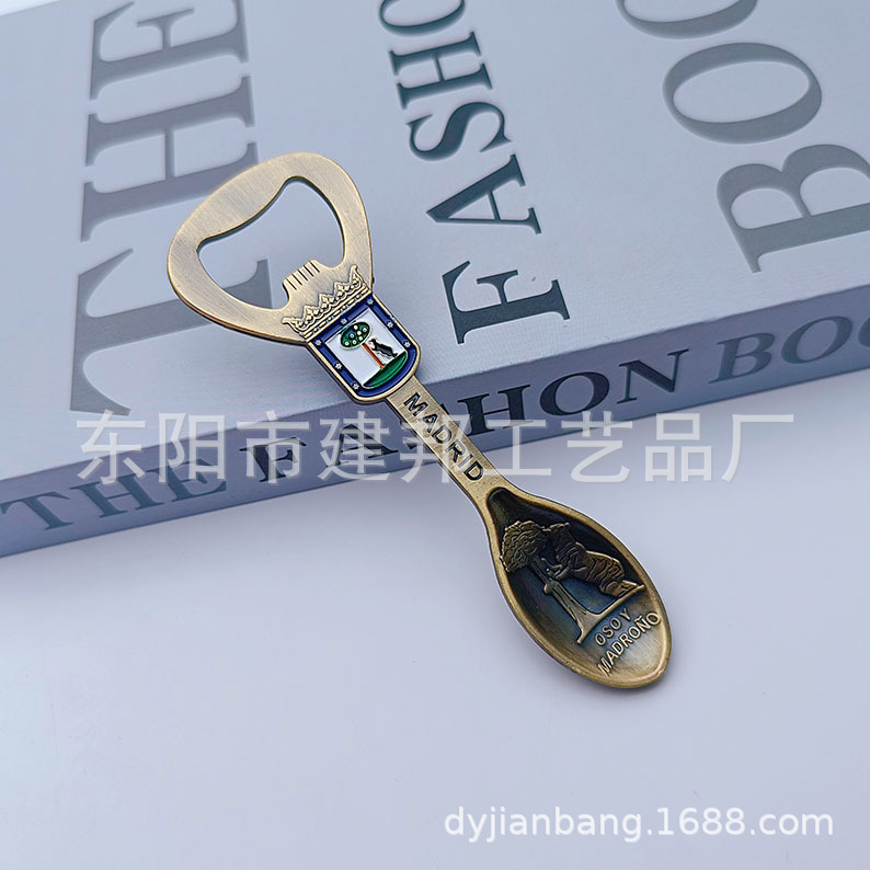 西班牙ESPANA马德里巴塞罗那巴塞罗那弗拉门戈舞双面锌合金钥匙扣详情19