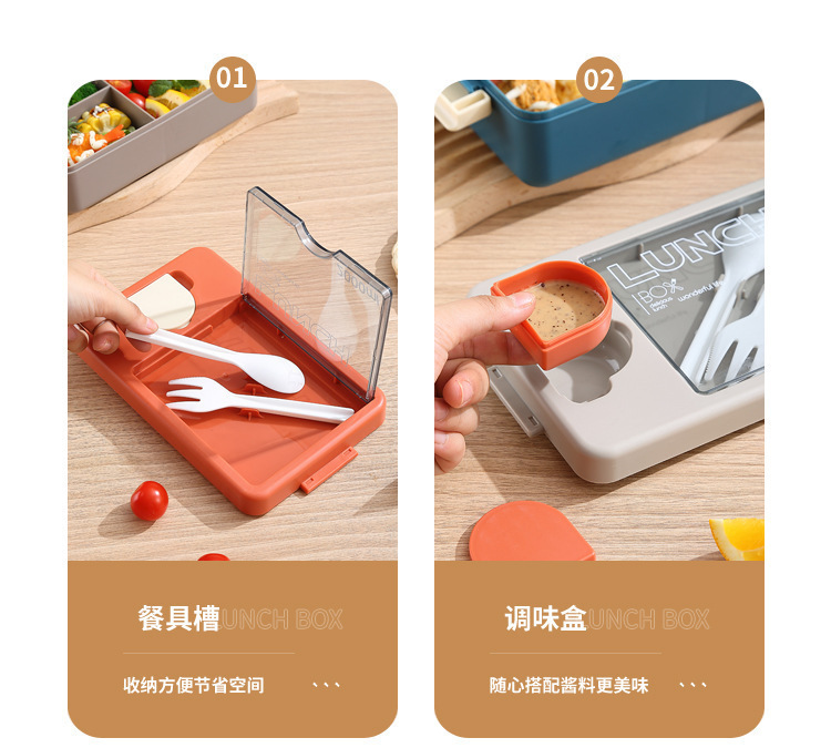 日式双层塑料饭盒上班族便当盒高颜值可微波炉饭盒学生便携午餐盒详情4