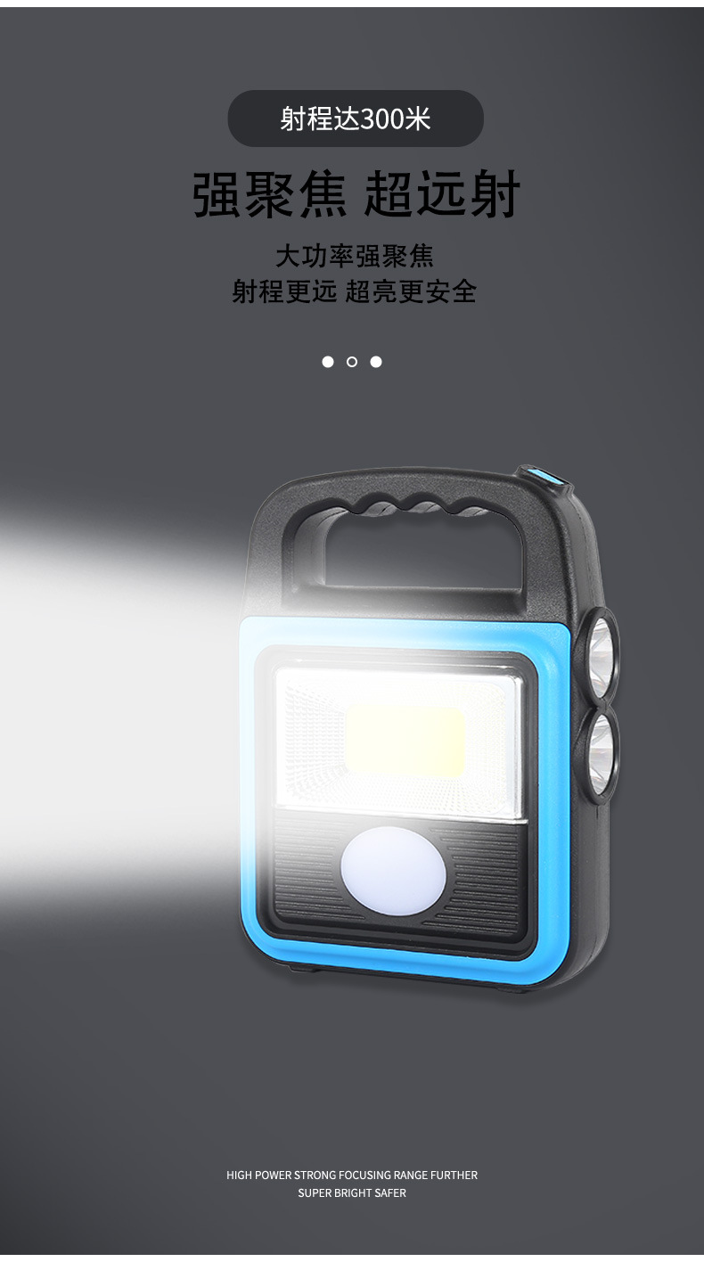 Outdoor LED multi-functional solar floodlight, USB charging high-intensity portable flashlight, COB portable camping flashlight pic 3