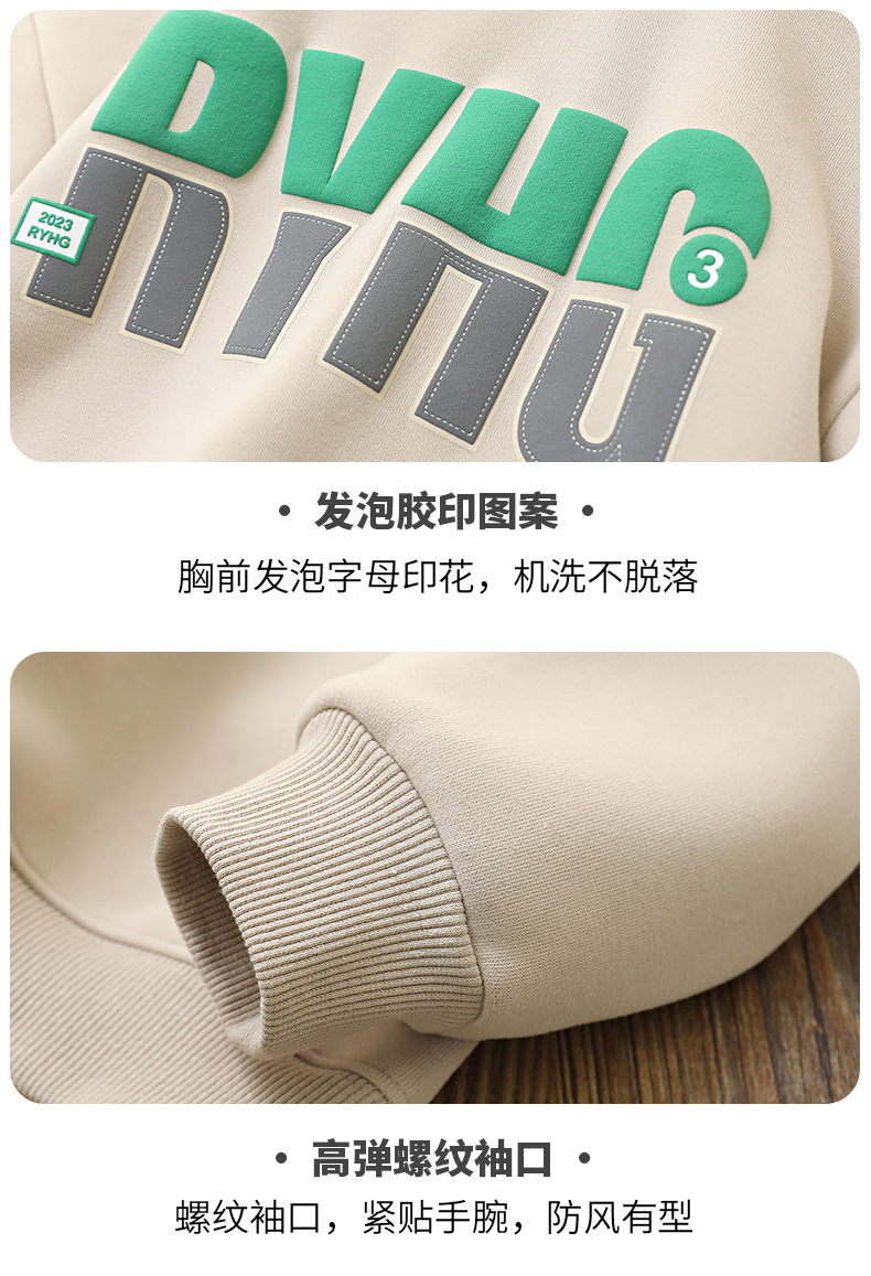 侠客熊童装男童加绒卫衣儿童外穿秋冬装新款加厚中大童保暖上衣潮详情24