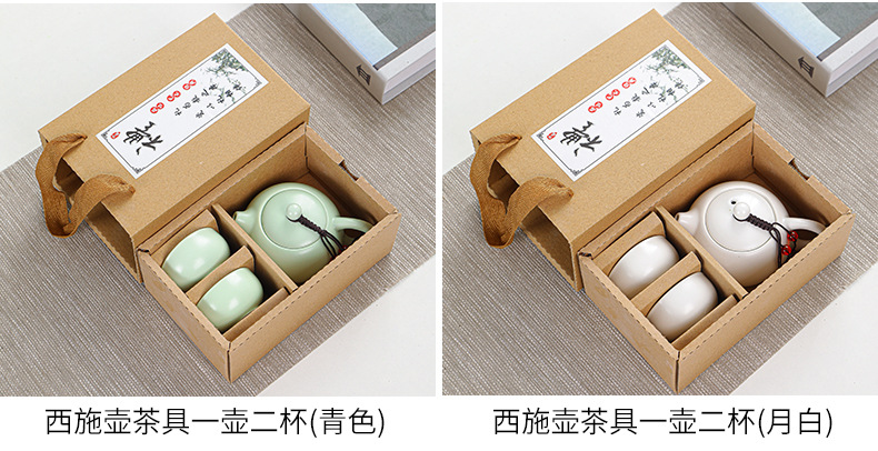Ding Kiln Travel Tea set, Dehua portable tea set, outdoor casual gift, Mid-Autumn Festival gift, can be printed with logo pic 4
