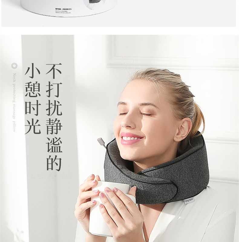 Gift U-shaped pillow, massage pillow, vibration kneading neck massage instrument, electric neck protection pillow, travel-specific factory stock pic 24