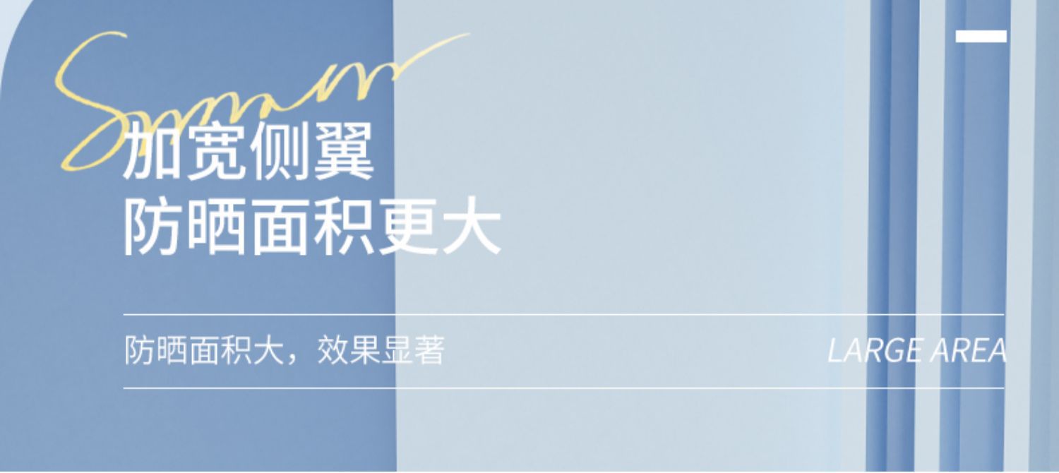 斗篷护肩夏季电动车挡风被隔热防晒防水电瓶摩托车夜间反光防风罩详情4