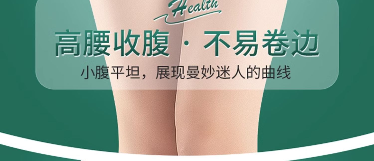 女士内裤女纯棉抑菌高腰抗菌大码收腹提臀舒适透气爆款三角短裤头详情9