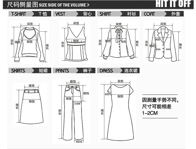 厂家直供伊朵朵新款大码女装长裙　时尚圆领　纯色连衣裙23591#详情5