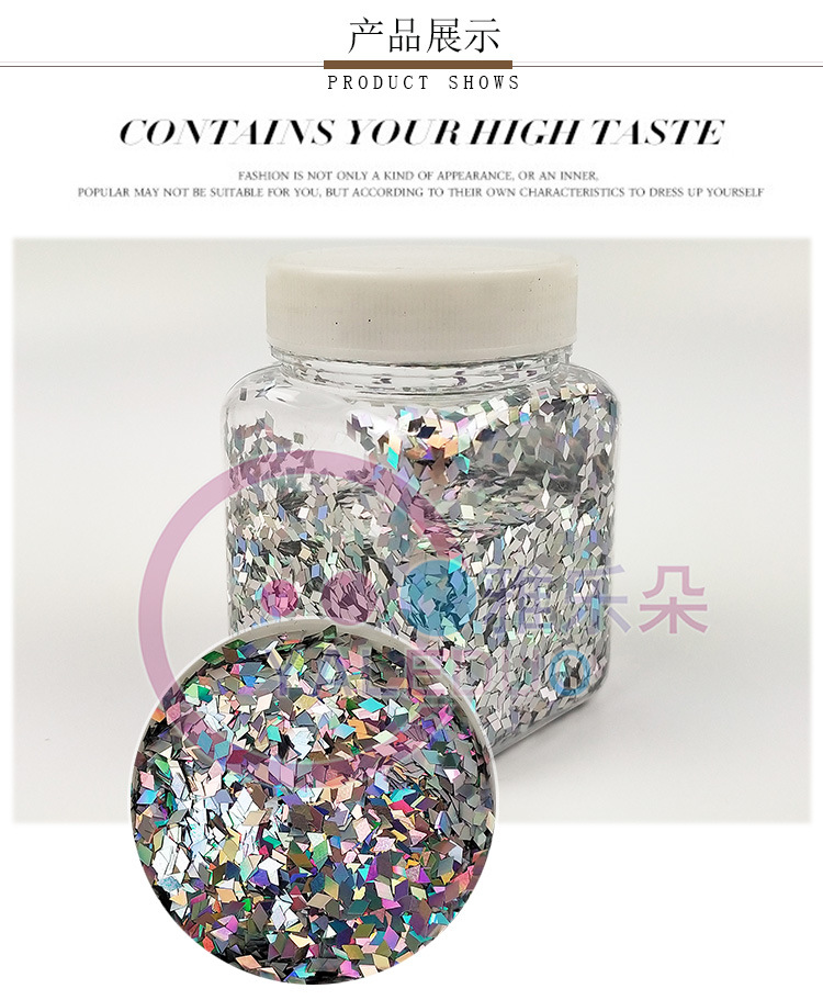 PET eco-friendly glitter bottle, laser silver rhombus, five-leaf plum, gold onion powder, sequin, diy nail art stage decoration material pic 4