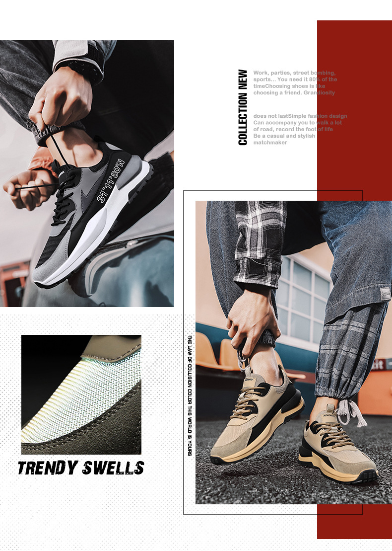 春季新款老爹鞋透气网布运动潮鞋四季休闲旅游男鞋增高时尚百搭详情3