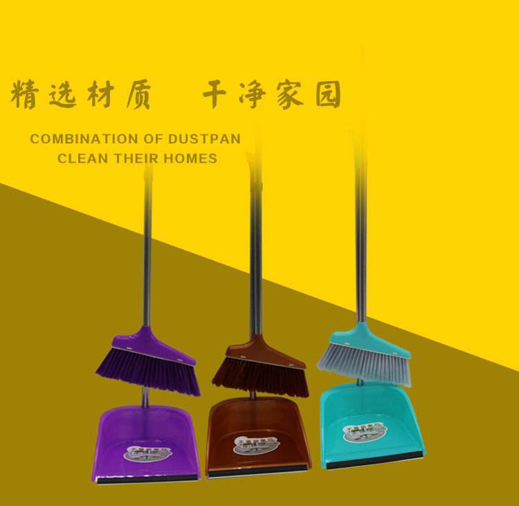 New material 1370 broom and dustpan set combination, color plastic broom sweeping and cleaning set, daily necessities for sweeping manufacturers pic 6