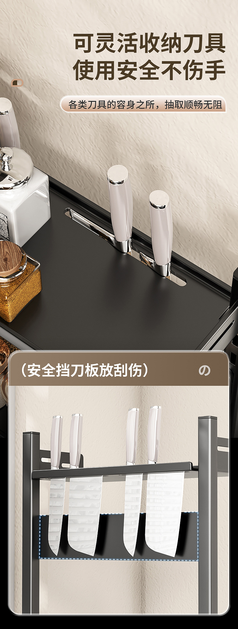 Kitchen non-drilling seasoning rack, knife countertop, multi-functional kitchenware and multi-layer household storage rack pic 18