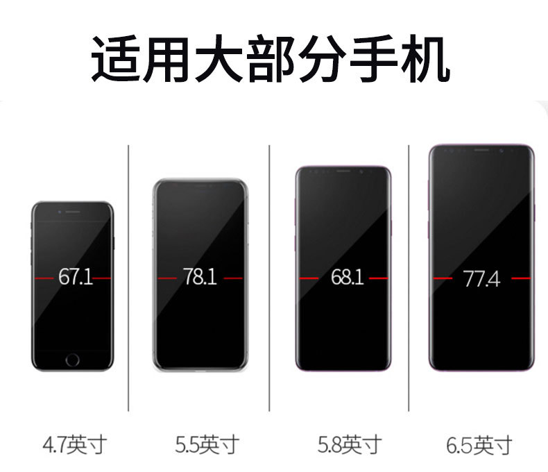 车载手机支架重力手机支架吸盘式多功能支架通用汽车导航支架详情7