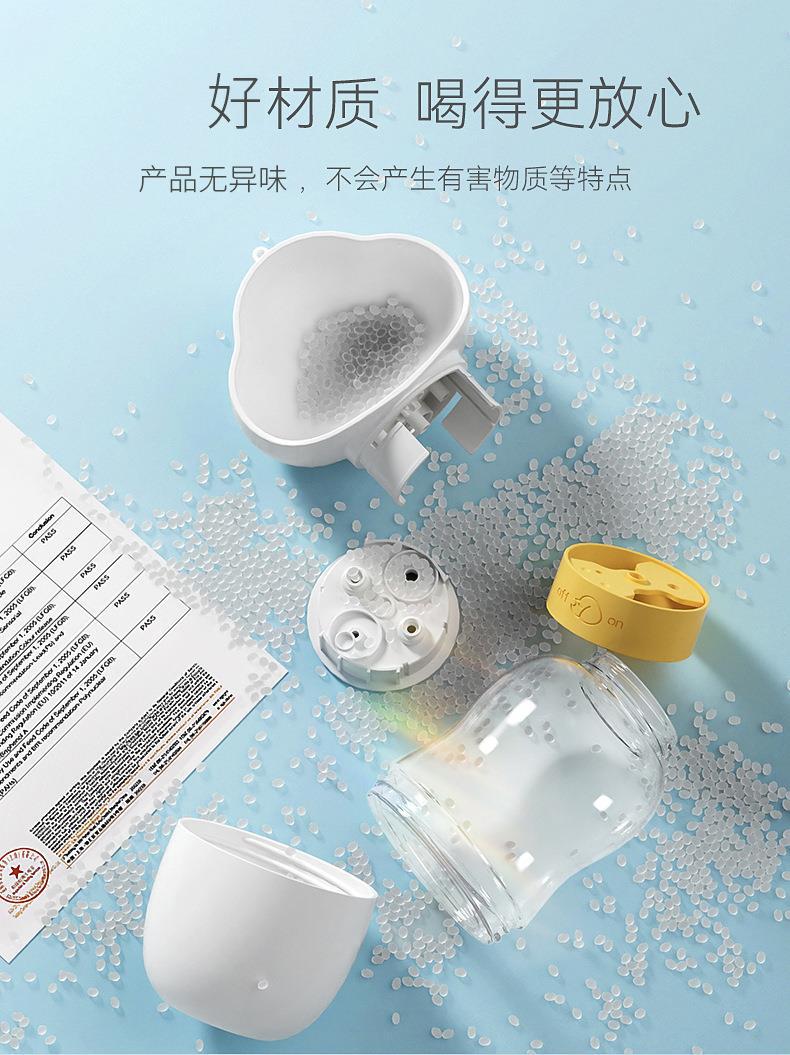 狗狗外出水杯饮水器宠物猫咪喝水壶便携式遛狗随行杯户外野炊跨境详情13