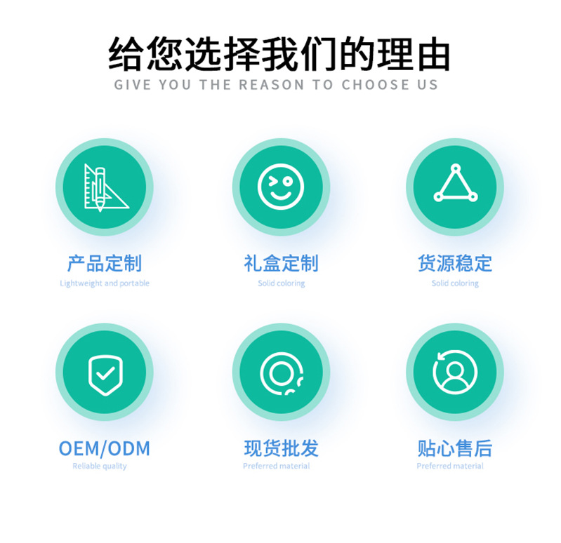 科技小制作儿童diy收音机模型 手工拼装玩具科学实验材料科教前沿详情22