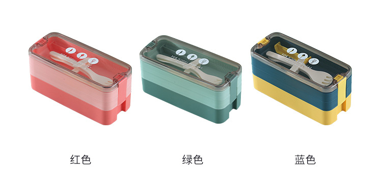 INS三层塑料饭盒可微波学生上班族便携午餐盒日式带饭餐盒便当盒详情10