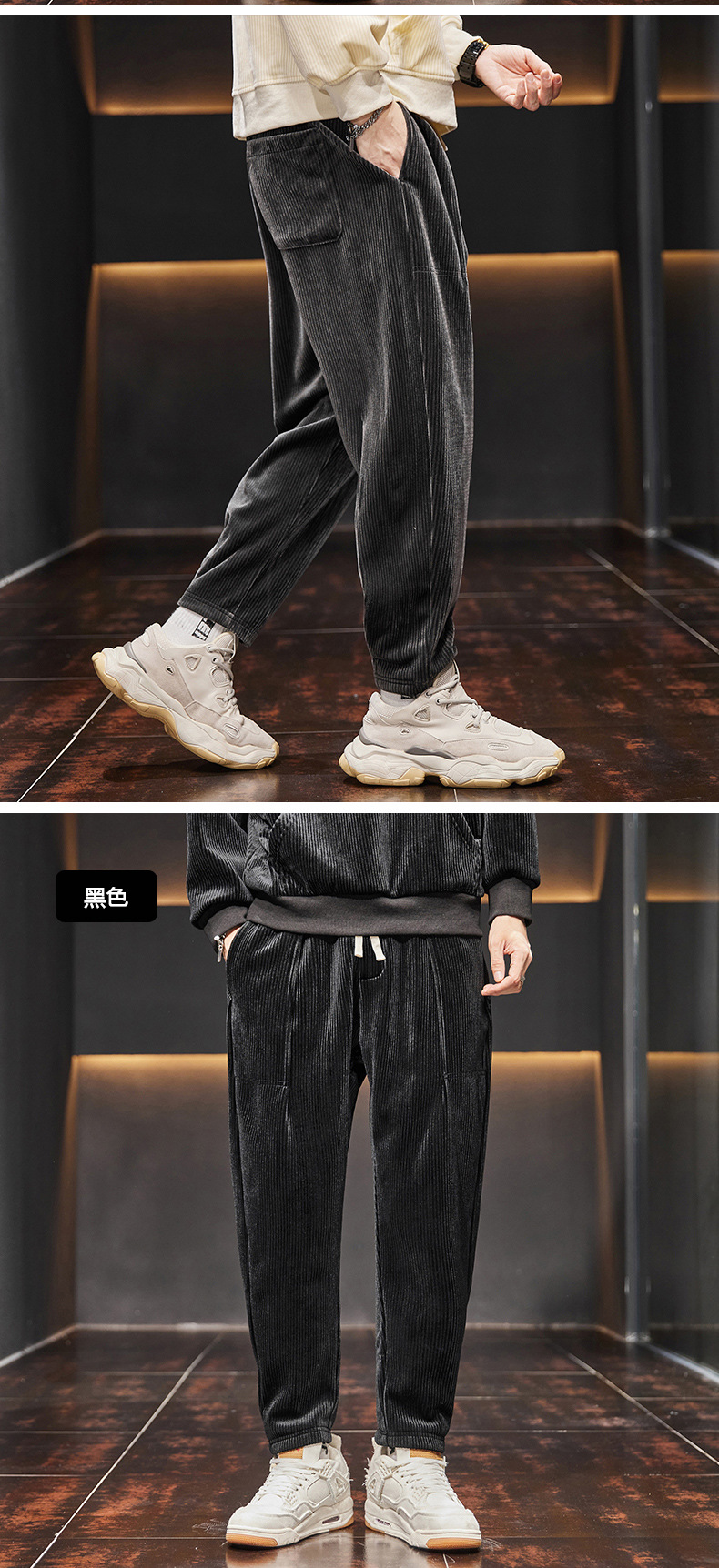Corduroy casual pants for men, 2022 autumn/Winter new loose trendy brand tight-fitting sport pants, Harem pants with fleece sweatpants for men pic 12