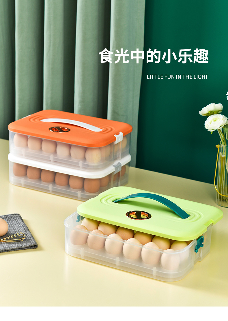 Portable household refrigerator egg box, 24 pieces, duck egg preservation box, multi-functional plastic storage box with snap-on pic 10