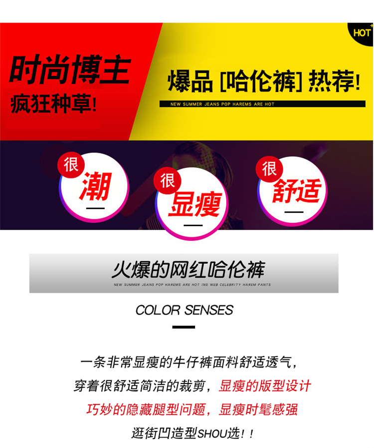 2020 Spring Collection S87# Real photos of the new straight-leg jeans, trendy Korean student high-waisted loose dad pants for women pic 1