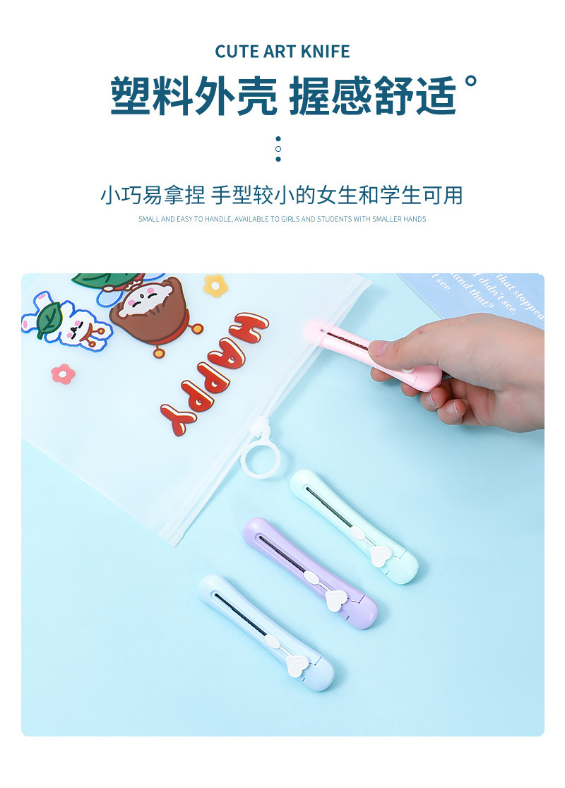 Macaron color charm, your cute portable utility knife, express delivery love box opener, letter opener, office paper cutter knife pic 35