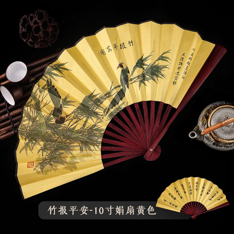 中国古风男士折扇景区热卖工艺品男扇绢布扇子山水画10寸雕刻LOGO详情23