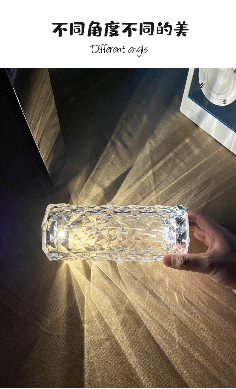 西班牙水晶台灯 网红氛围玫瑰灯北欧创意小夜灯 床头装饰钻石台灯详情16