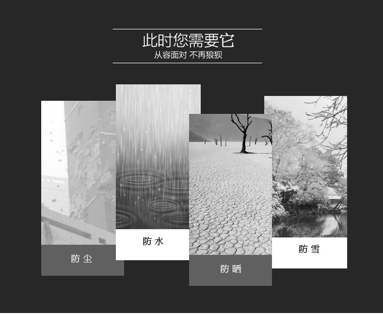 Fully automatic quick-opening outdoor camping tents, outdoor products, rainproof, sun-proof and wind-proof tents, tent manufacturer approval pic 10