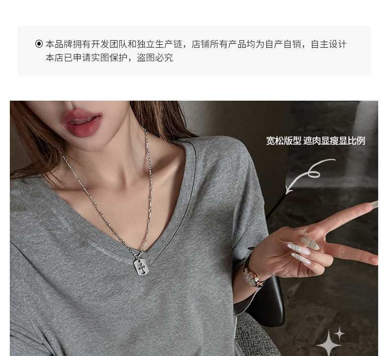 夏季韩系大版落肩袖V领短袖t恤女式基础款外穿高级感慵懒风上衣潮详情1