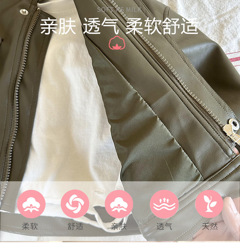 童装春款男童外套皮衣儿童春秋中小童防风女宝宝工装韩版洋气立领详情3