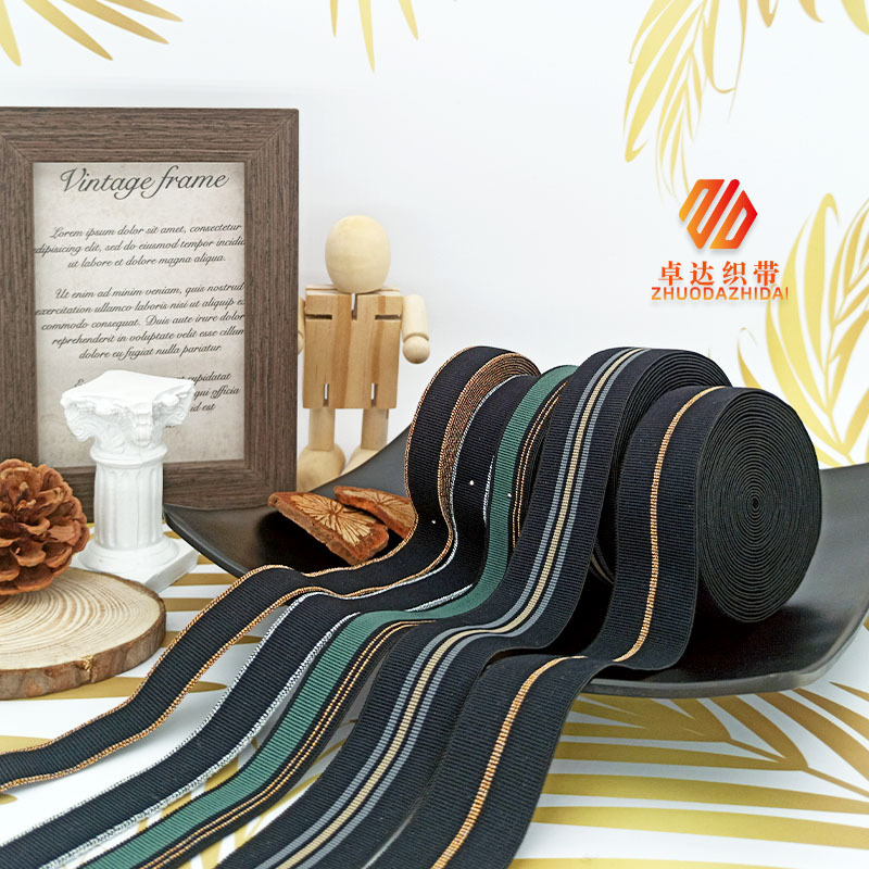 We specialize in shooting samples of various elastic bands, edge straps, webbing, shoulder straps, oil-filled straps, elastic bands, and colored finished clothing accessories pic 7