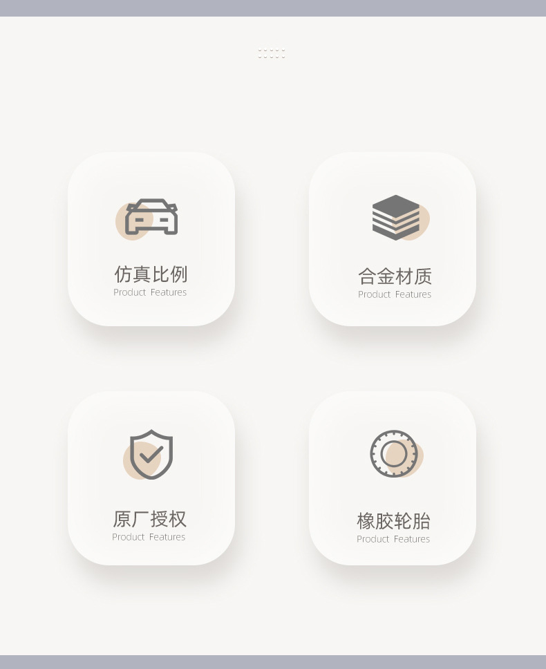 美驰图1:18兰博Revuelto雷文顿合金车模摆件金属汽车模型男孩礼物详情2