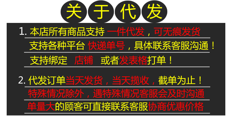 Crystal hair combs, bangs combs, upside-down hair clips, back of the head hair cliffhanger, Korean hair accessories, adult hair clips wholesale pic 1