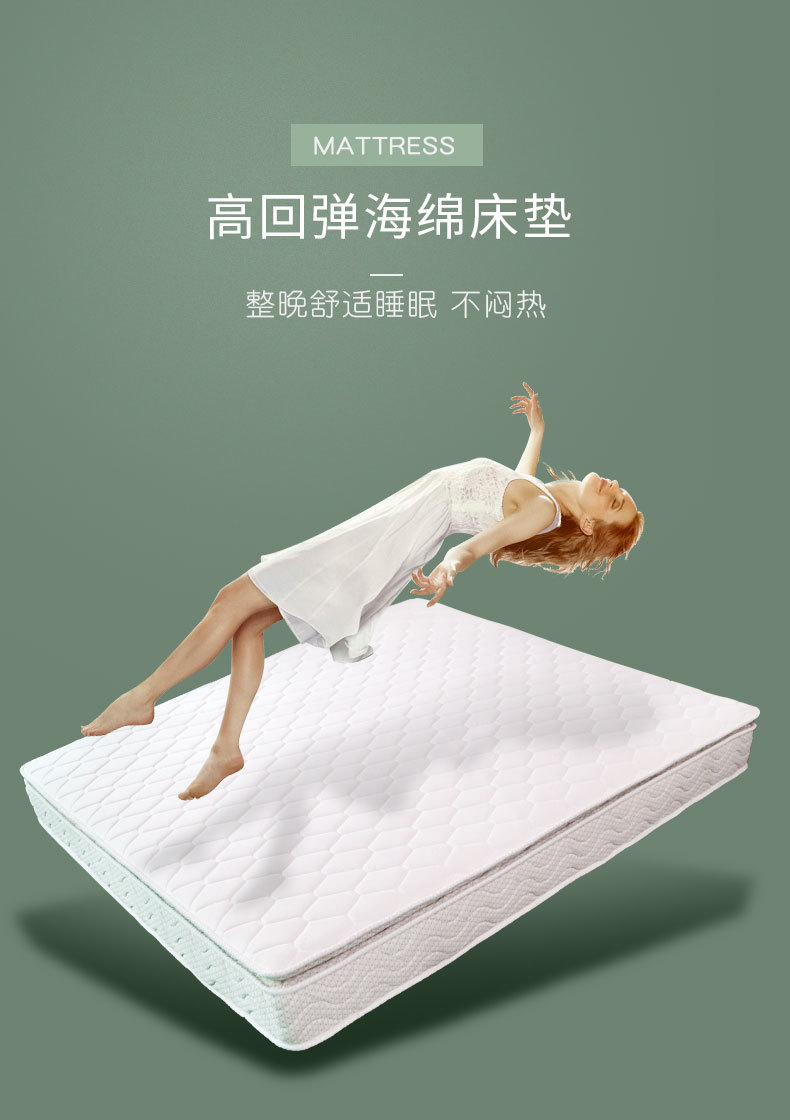 详情模板_01.jpg