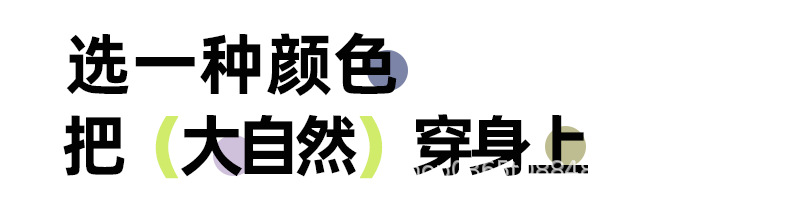 儿童T恤2025春秋季新品男童拼色字母长袖圆领宽松上衣男孩运动T详情13