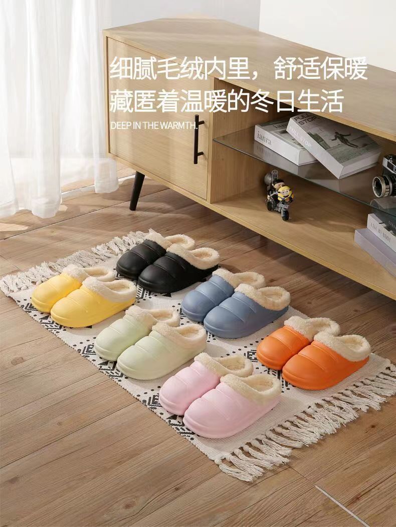 跨境批发现货棉拖鞋女秋冬季家居室内保暖厚底冬天防水毛绒棉鞋男详情13