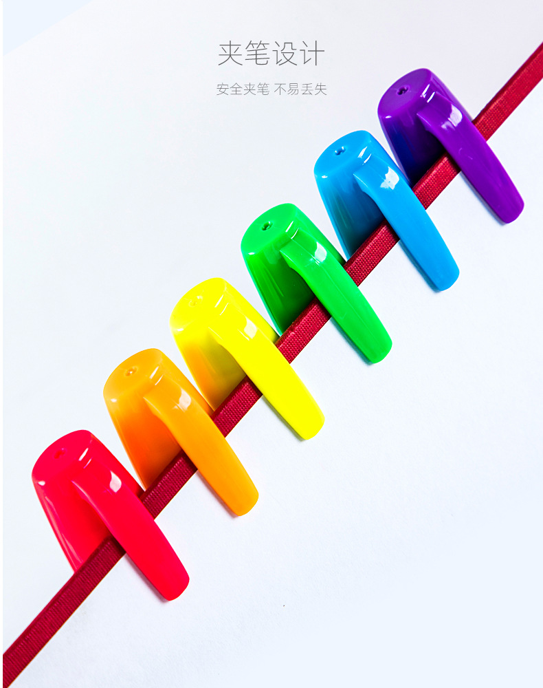 创意文具直液式荧光笔纯色H-220学生DIY手账本记号笔考试重点标记详情10