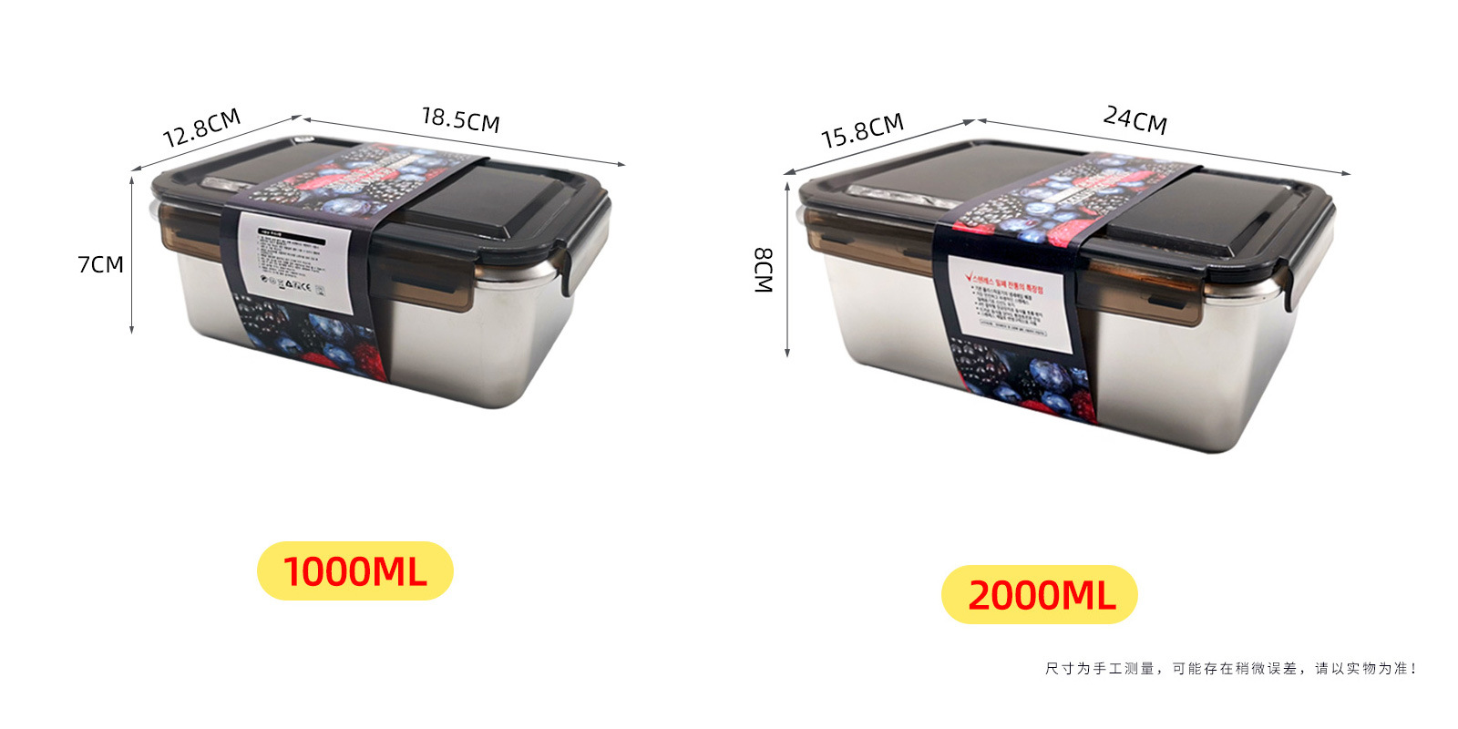 316 stainless steel food storage box, square lunch box, lunch box, refrigerator with lid, sealed storage box, fruit box set pic 13