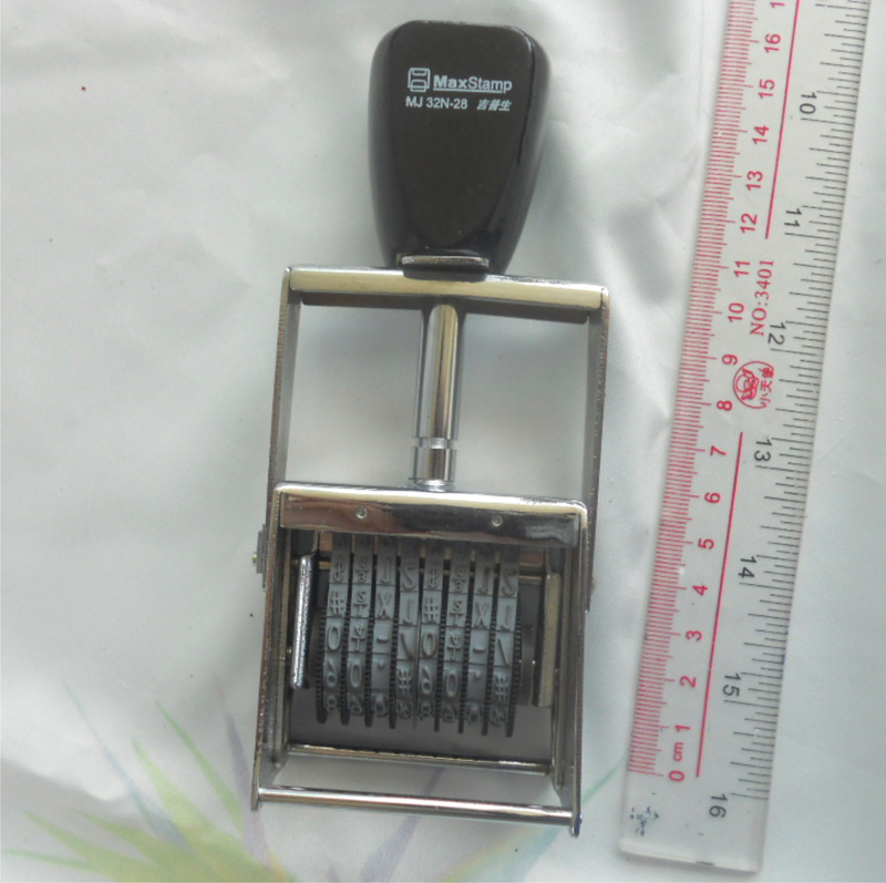 MJ32N-28 metal frame number stamp, 5mm in height, 8-digit adjustable digital batch number stamp, date stamp pic 2