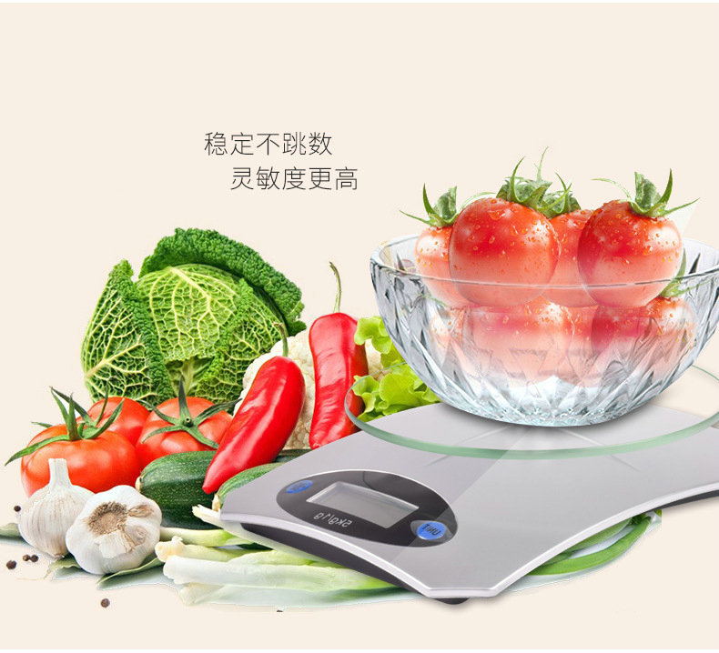 Wholesale electronic scales, food scales, baking kitchen scales, electronic scales, precise weighing, electronic kitchen scales, glass pic 9