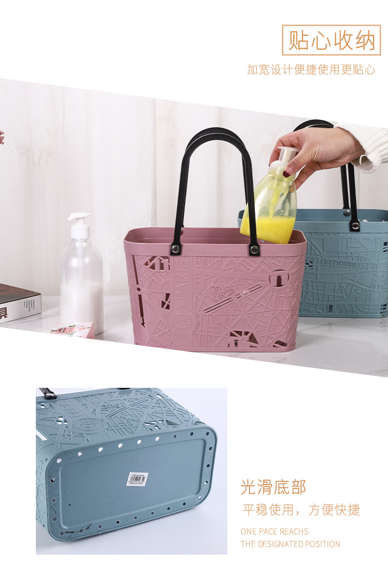 M3- 0674新款手提篮时尚镂空手提储物塑料买菜篮购物篮野餐篮收纳详情6