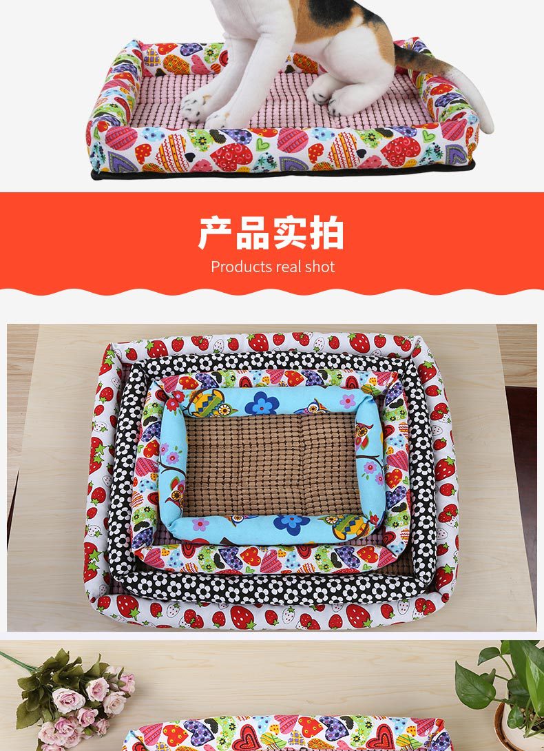 Best-selling pet bed mat printed seat mat four-piece set, comfortable Samoyed Husky dog bed mat manufacturer wholesale dog cage pic 7