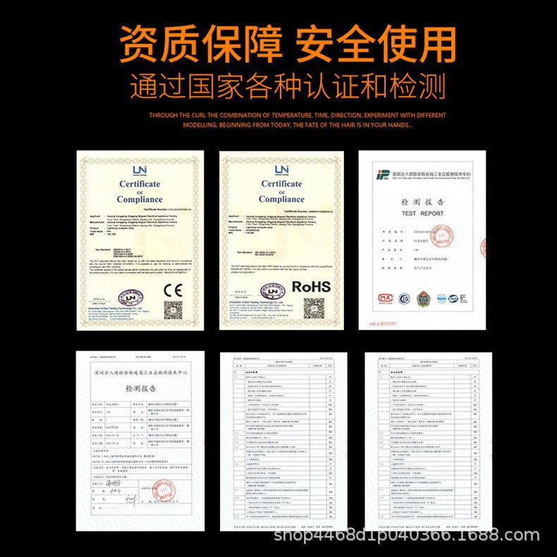 O1CN01MfVc0P1Kv5pZnmluh_!!2207