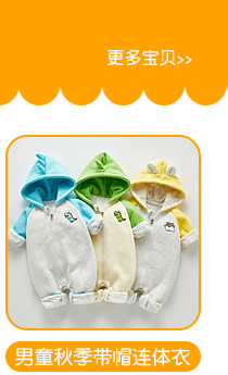 新生儿连体衣加棉龙猫婴儿哈衣带帽棉衣宝宝连身衣婴童服饰爬爬服详情4