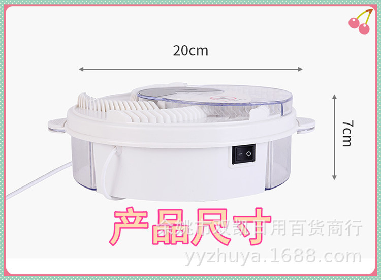 Electric fly trap, a fly catching wonder, automatic fly trap, fly killing cage, charging, automatic rotating fly trap pic 12
