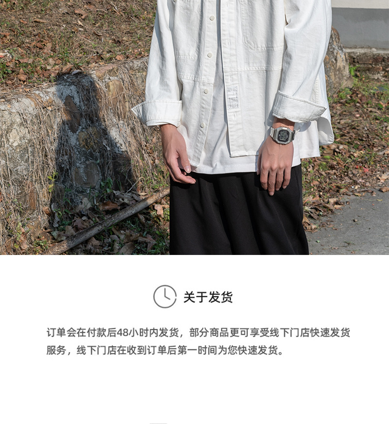 2023春秋新款重磅100%纯棉日系男士衬衫痞帅纯色工装潮流长袖衬衣详情14