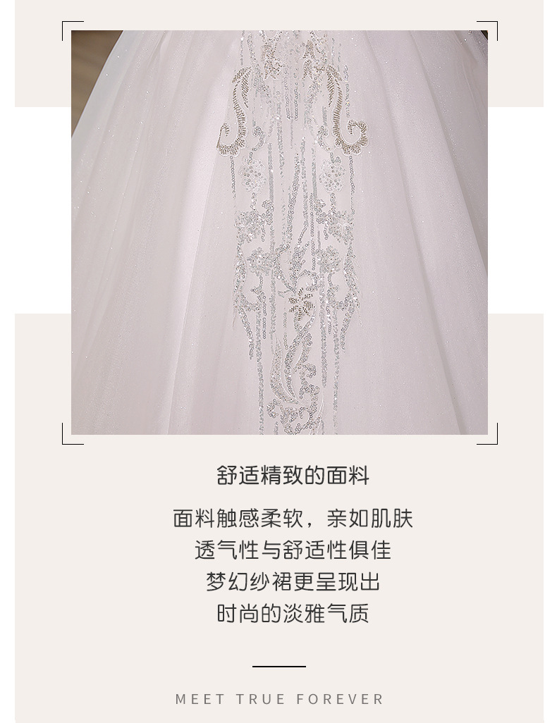 详情_12.jpg