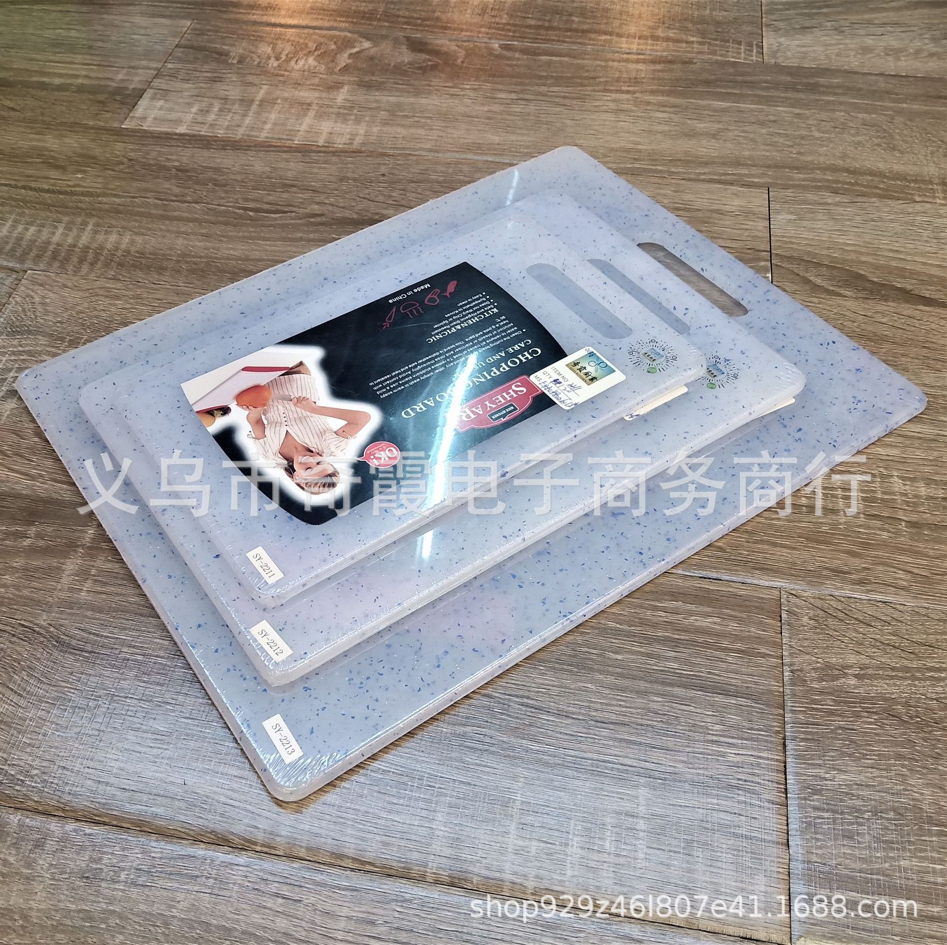 QQ图片20190420100959