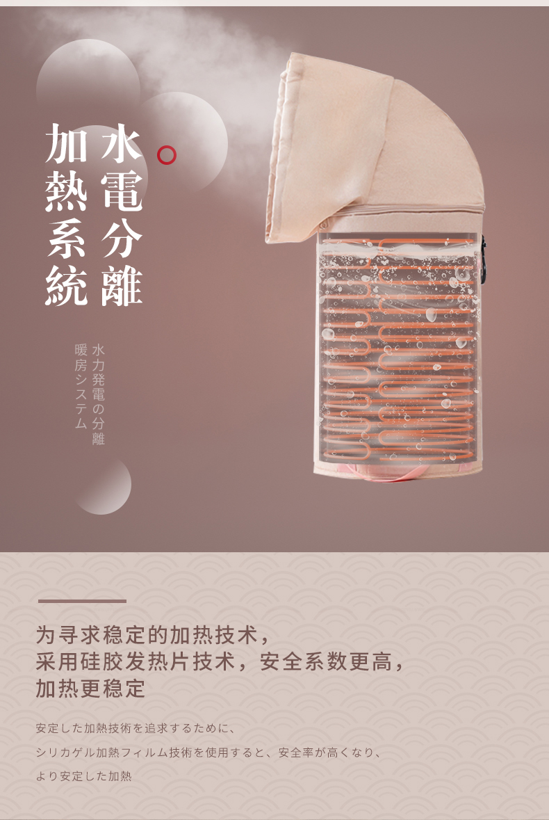 羽善厂家现货批发保温泡脚桶足浴桶 折叠泡脚桶加热足浴盆详情8