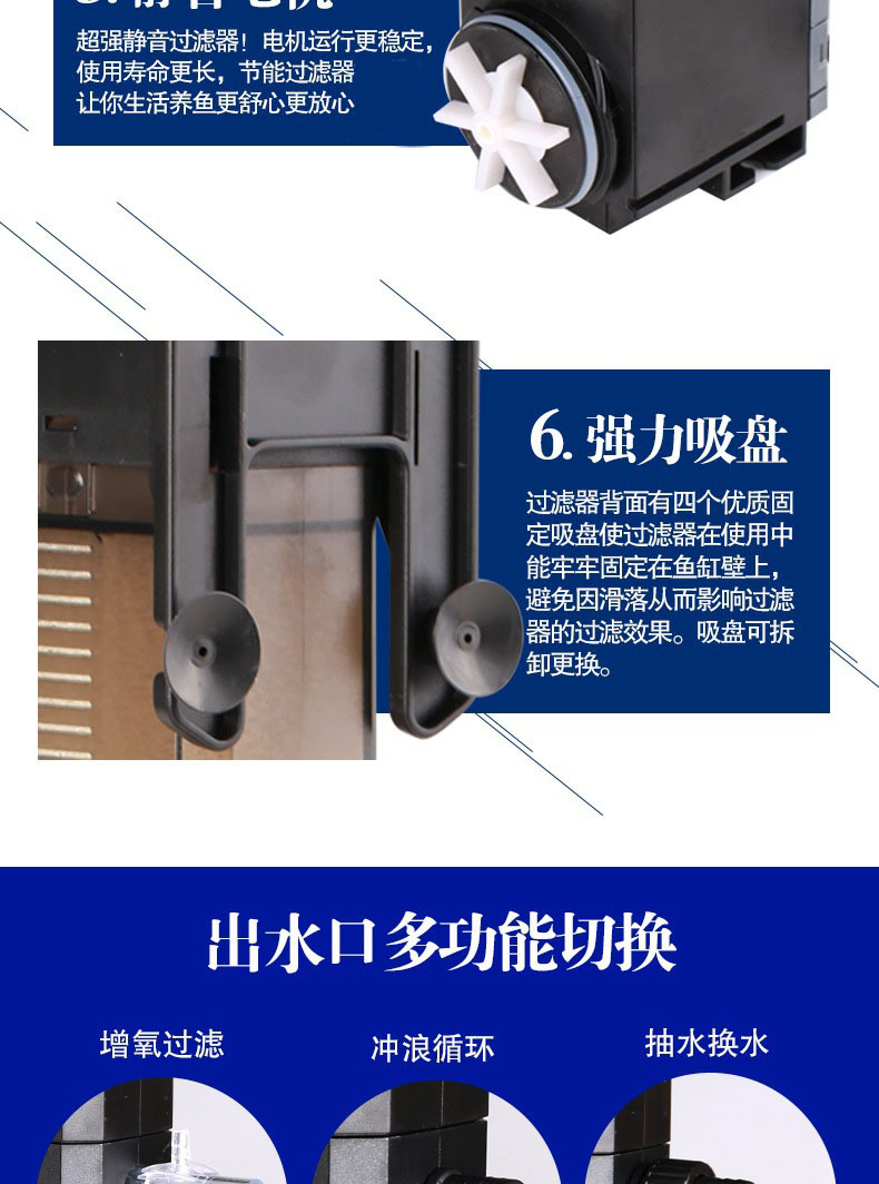 CHJ Three-in-one aquarium submersible pump, fish tank pump, filter pump, water pump, micro water pump, ornamental fish pic 5